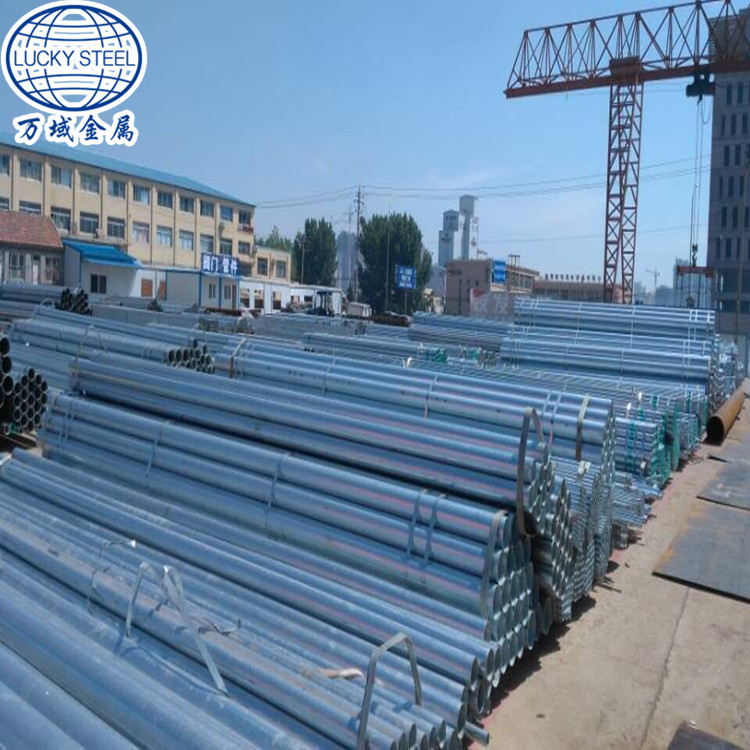 Q235 grade tensile strength galvanized steel pipe